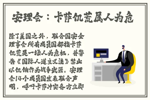 鲁啊鲁线视频在线观看
